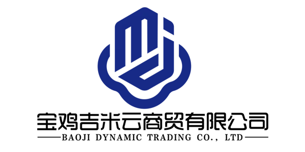 Baoji Dynamic Trading Co, Ltd